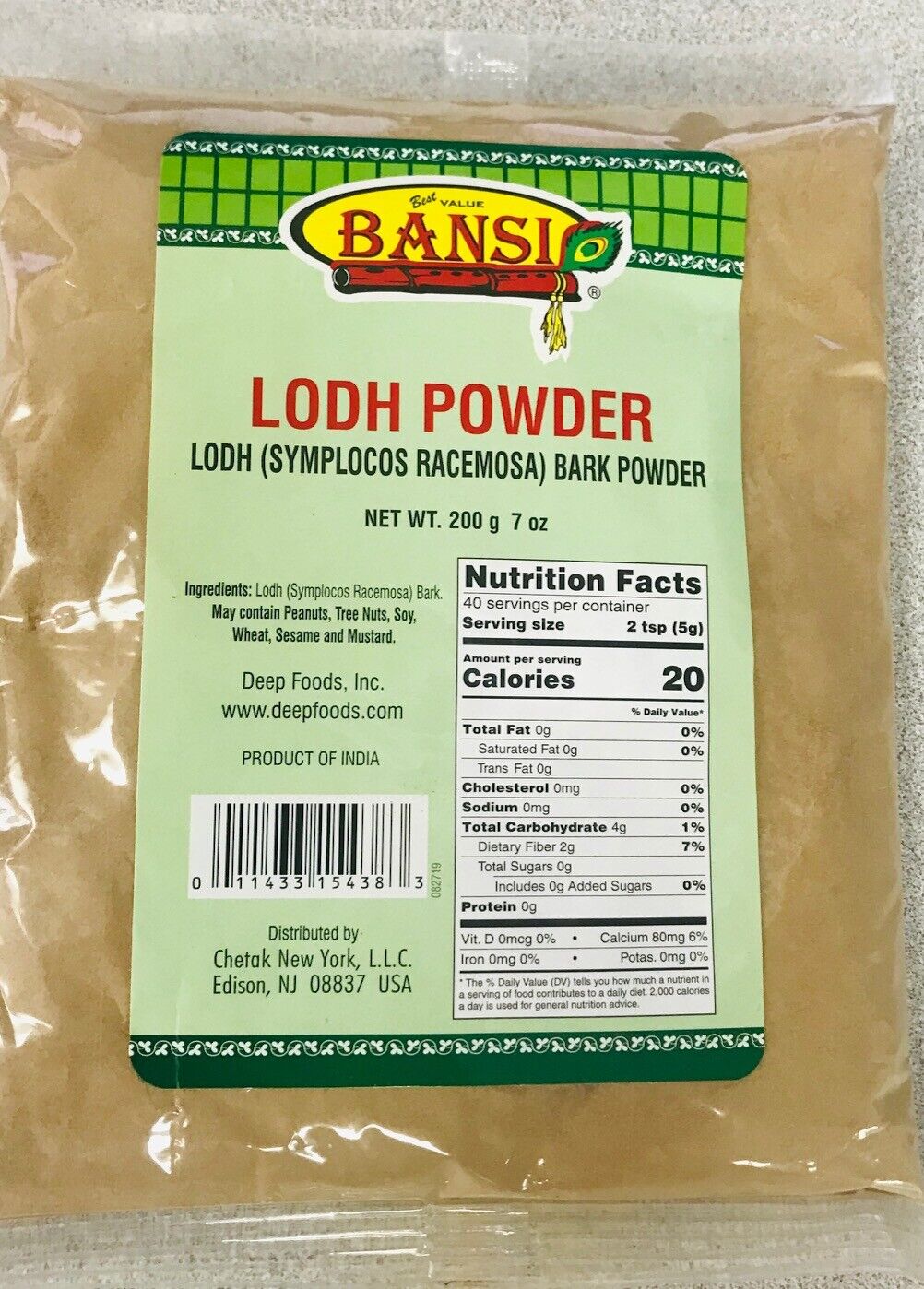 BANSI LODH POWDER 7 OZ