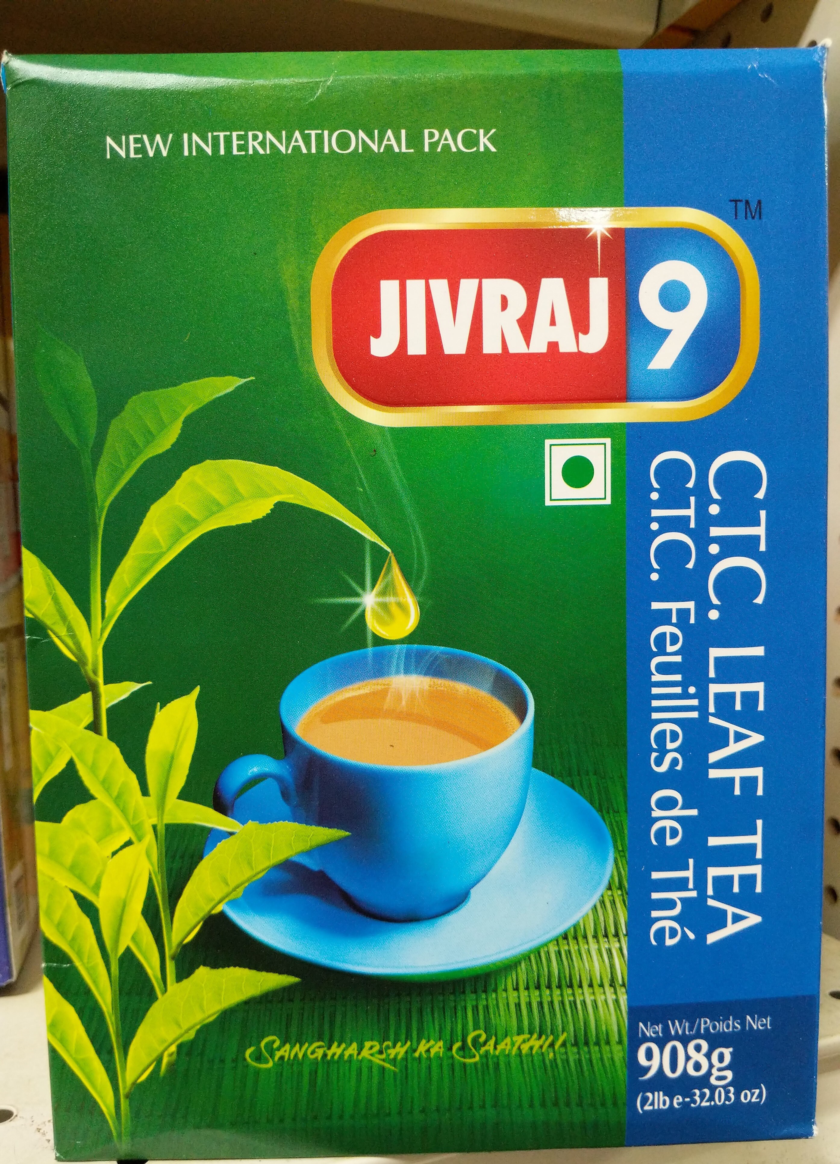 JIVRAJ 2 LB