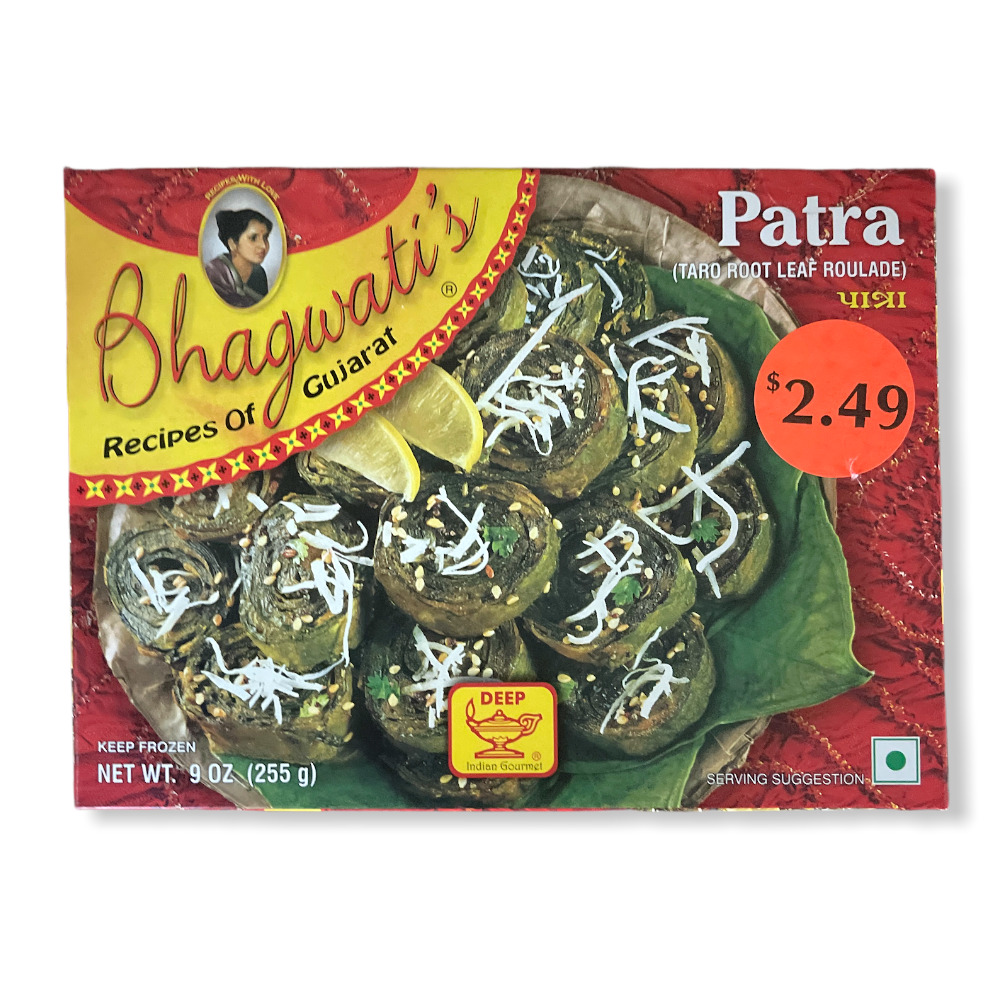 BHAGWATI PATARA VATA 9 OZ