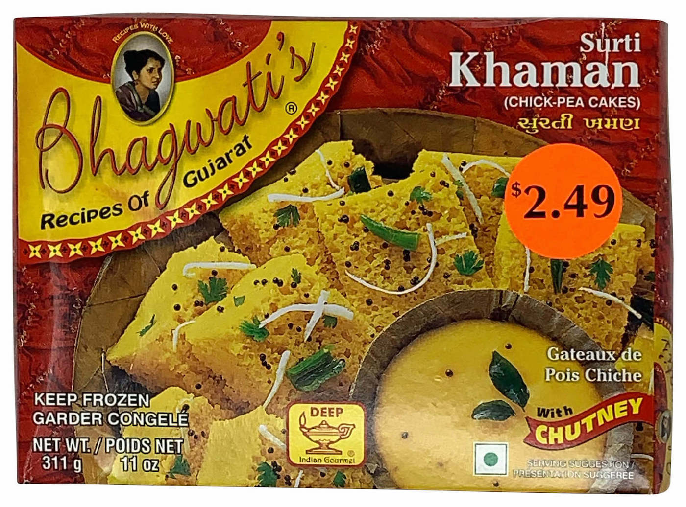 BHAGWATI SURATI KHAMAN 11 OZ