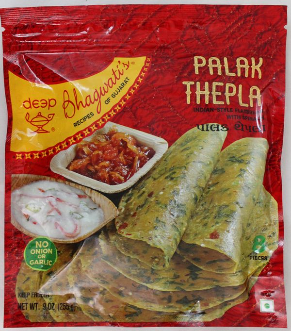 BHAGWATI PALAK THEPLA 8 PCS