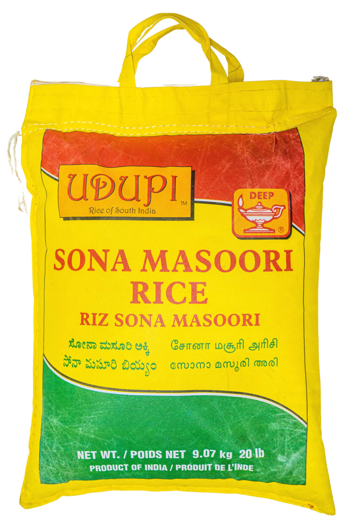 UDIPI SONA MASOORI 20LB