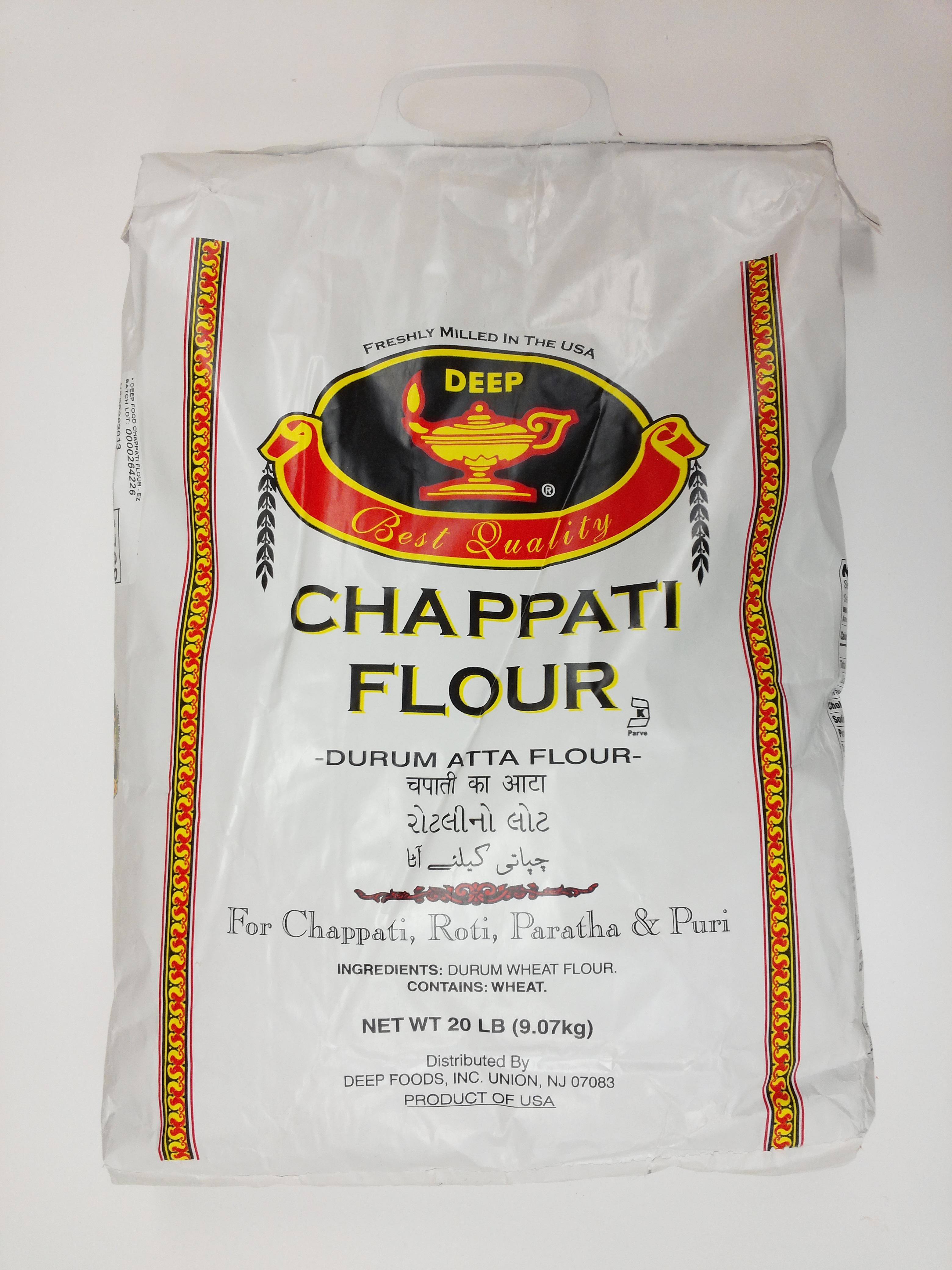 DEEP CHAPATI FL IND 20 LB