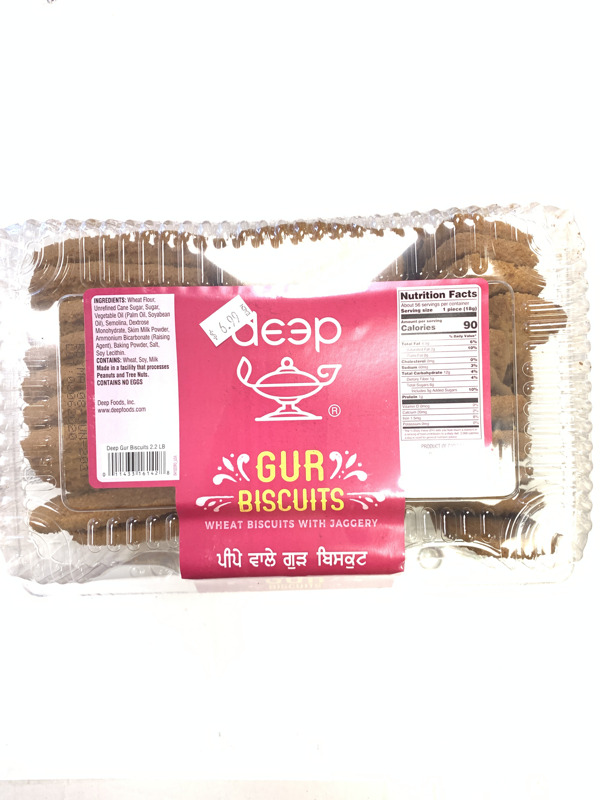DEEP GUR COOKIES 2.2 LB