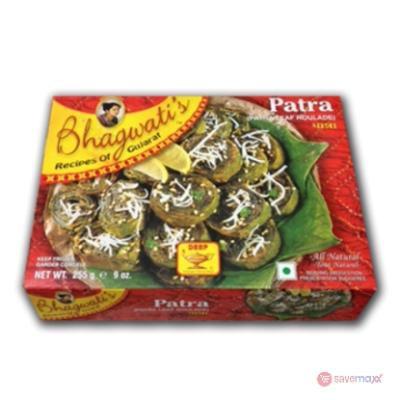 DEEP PATRAVATA SLICE 2.2LB