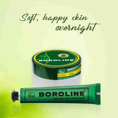 BOROLINE MASSAGE CREAM 40G